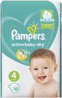 Фото - Подгузники Pampers Active Baby-Dry 4 / 10 pcs 