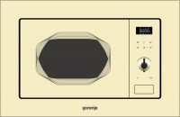 Фото - Встраиваемая микроволновая печь Gorenje BM 201 INI 