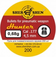 Фото - Пули и патроны Shershen Hunter 4.5 mm 0.68 g 200 pcs 