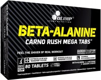 Аминокислоты Olimp Beta-Alanine 80 tab 