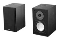 Фото - Компьютерные колонки Edifier R600USB