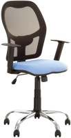 Фото - Компьютерное кресло Nowy Styl Master Net GTR Chrome 