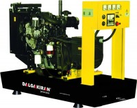 Фото - Электрогенератор Dalgakiran DJ 50 PR