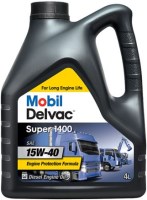 Фото - Моторное масло MOBIL Delvac Super 1400E 15W-40 4 л