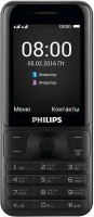Фото - Мобильный телефон Philips E181 0 Б