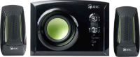 Фото - Компьютерные колонки Genius SW-G2.1 1200 