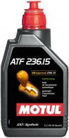 Фото - Трансмиссионное масло Motul ATF 236.15 1 л