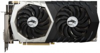 Фото - Видеокарта MSI GTX 1070 Quick Silver 8G