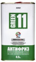 Фото - Охлаждающая жидкость XADO Green 11 Concentrate 5 л