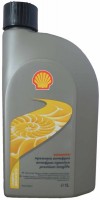 Фото - Охлаждающая жидкость Shell Premium Diluted 1 л