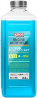 Фото - Охлаждающая жидкость Exol Premium Blau-35 2.2 л