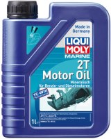 Фото - Моторное масло Liqui Moly Marine 2T Motor Oil 1 л