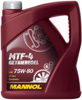 Фото - Трансмиссионное масло Mannol MTF-4 Getriebeoel 75W-80 4 л