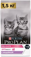 Фото - Корм для кошек Pro Plan Junior Delicate Sensitive Turkey  1.5 kg