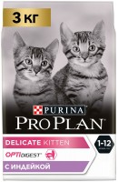 Фото - Корм для кошек Pro Plan Junior Delicate Sensitive Turkey  3 kg