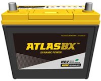 Фото - Автоаккумулятор Atlas Start Stop Aux (AX S65D26R)