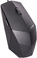 Фото - Мышка Lenovo Multi-function Mouse M300 