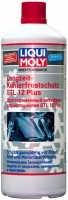 Фото - Охлаждающая жидкость Liqui Moly Motorbike Langzeit Kuhlerfrostschutz GTL 12 Plus 1L 1 л