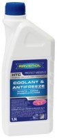 Фото - Охлаждающая жидкость Ravenol HTC Concentrate 1.5 л