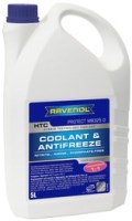 Фото - Охлаждающая жидкость Ravenol HTC Concentrate 5 л