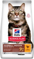 Фото - Корм для кошек Hills SP Adult 7+ Hairball Control Chicken 1.5 kg 
