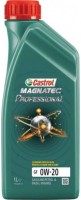 Фото - Моторное масло Castrol Magnatec Professional GF 0W-20 1L 1 л