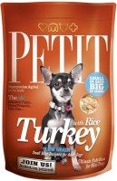 Фото - Корм для собак Petit Adult Turkey/Rice 