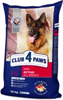 Фото - Корм для собак Club 4 Paws Adult Active All Breeds 14 kg 