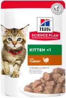 Фото - Корм для кошек Hills SP Kitten Turkey Pouch 