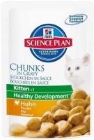 Фото - Корм для кошек Hills SP Feline Kitten Healthy Development Chicken 