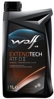 Фото - Трансмиссионное масло WOLF Extendtech ATF DII 1 л