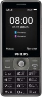 Фото - Мобильный телефон Philips Xenium E570 0 Б