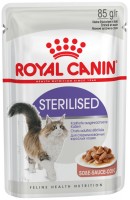 Фото - Корм для кошек Royal Canin Sterilised Gravy Pouch 