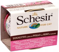 Фото - Корм для кошек Schesir Adult Canned Tuna/Chicken/Rice 85 g 