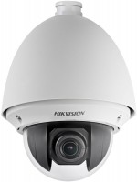 Фото - Камера видеонаблюдения Hikvision DS-2DE4220W-AE 