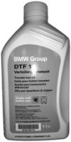 Фото - Трансмиссионное масло BMW DTF-1 1L 1 л