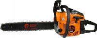 Фото - Пила Edon EDC-5218