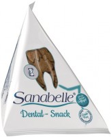 Фото - Корм для кошек Bosch Sanabelle Dental Snack 20 g 