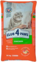 Фото - Корм для кошек Club 4 Paws Adult Chicken Fillet  14 kg