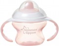 Tommee Tippee 44600076 