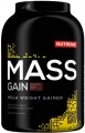 Nutrend Mass Gain 2.1 кг