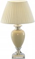 ARTE LAMP Lovely A5199LT
