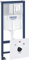 Grohe 39000000 