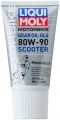 Liqui Moly Motorbike Gear Oil Scooter 80W-90 0.15L 0.15 л