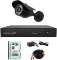 CoVi Security AHD-01W KIT/HDD500