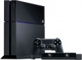 Sony PlayStation 4 Ultimate Player Edition + Camera 