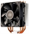 Cooler Master Hyper 212X 