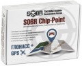 Sobr Chip-Stigma-Point-R