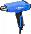 Zubr FT-P1800
