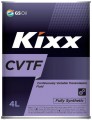 Kixx CVTF 4 л